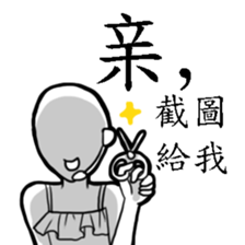 Miss CS's Daily sticker #7976550