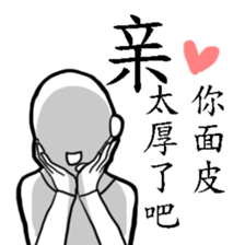 Miss CS's Daily sticker #7976551