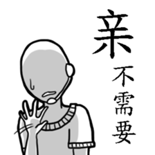 Miss CS's Daily sticker #7976553