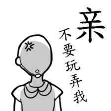 Miss CS's Daily sticker #7976554