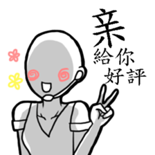 Miss CS's Daily sticker #7976555