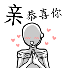 Miss CS's Daily sticker #7976556