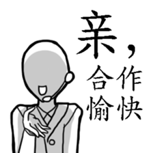 Miss CS's Daily sticker #7976557