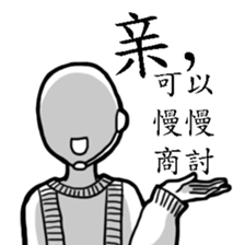 Miss CS's Daily sticker #7976558