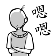 Miss CS's Daily sticker #7976560