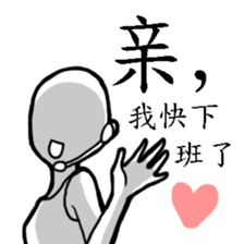 Miss CS's Daily sticker #7976562