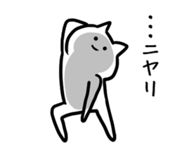 Cool cat.3 sticker #7976727