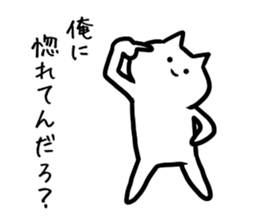 Cool cat.3 sticker #7976734