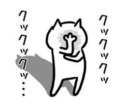 Cool cat.3 sticker #7976751