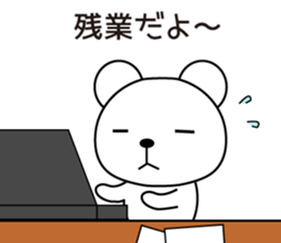 Bear's useful words <Contact and reply> sticker #7976706