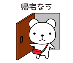Bear's useful words <Contact and reply> sticker #7976707