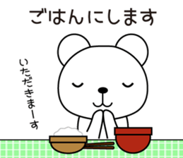 Bear's useful words <Contact and reply> sticker #7976714