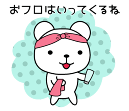 Bear's useful words <Contact and reply> sticker #7976715