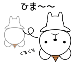 Bear's useful words <Contact and reply> sticker #7976720