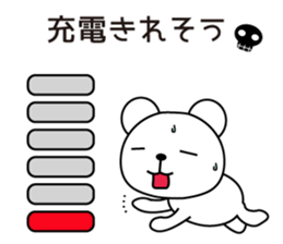 Bear's useful words <Contact and reply> sticker #7976723