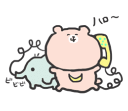 tukinowa with kozou sticker #7976969