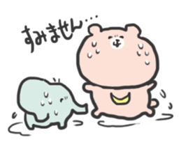 tukinowa with kozou sticker #7976973