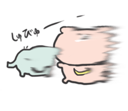 tukinowa with kozou sticker #7976976