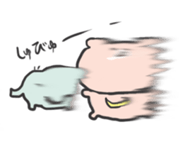 tukinowa with kozou sticker #7976976