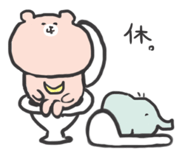 tukinowa with kozou sticker #7976983