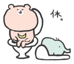 tukinowa with kozou sticker #7976983