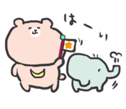 tukinowa with kozou sticker #7976985