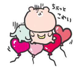 tukinowa with kozou sticker #7976987