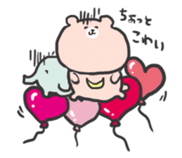 tukinowa with kozou sticker #7976987