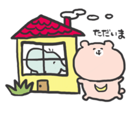 tukinowa with kozou sticker #7976988