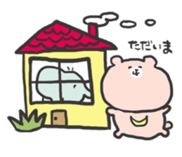 tukinowa with kozou sticker #7976988