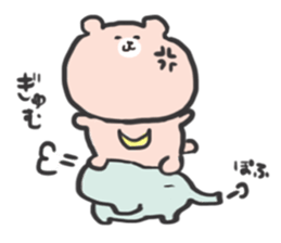 tukinowa with kozou sticker #7976989