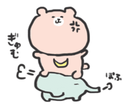 tukinowa with kozou sticker #7976989