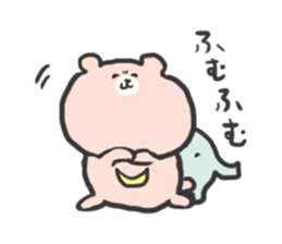 tukinowa with kozou sticker #7976990