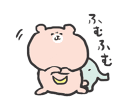 tukinowa with kozou sticker #7976990