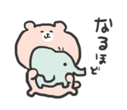 tukinowa with kozou sticker #7976991