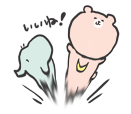 tukinowa with kozou sticker #7976993