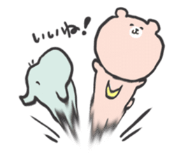 tukinowa with kozou sticker #7976993