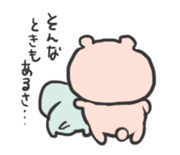 tukinowa with kozou sticker #7976995