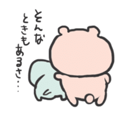 tukinowa with kozou sticker #7976995