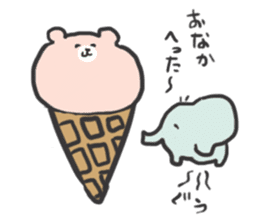 tukinowa with kozou sticker #7976997