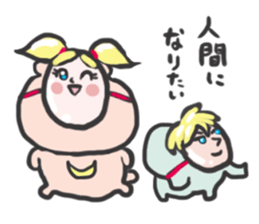 tukinowa with kozou sticker #7977002