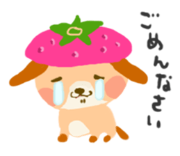 Sticker of ichigoken sticker #7977264