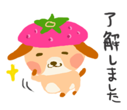 Sticker of ichigoken sticker #7977265