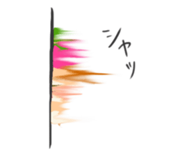 Sticker of ichigoken sticker #7977270