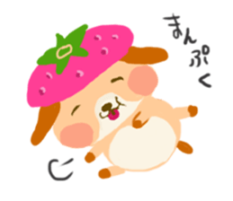 Sticker of ichigoken sticker #7977272