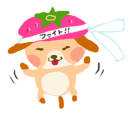 Sticker of ichigoken sticker #7977278