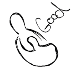 I'm in mood. sticker #7977340