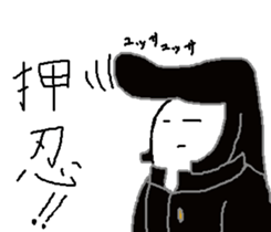 Rice cake fairy3 sticker #7977506