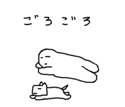 Rice cake fairy3 sticker #7977512