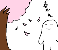 Rice cake fairy3 sticker #7977519